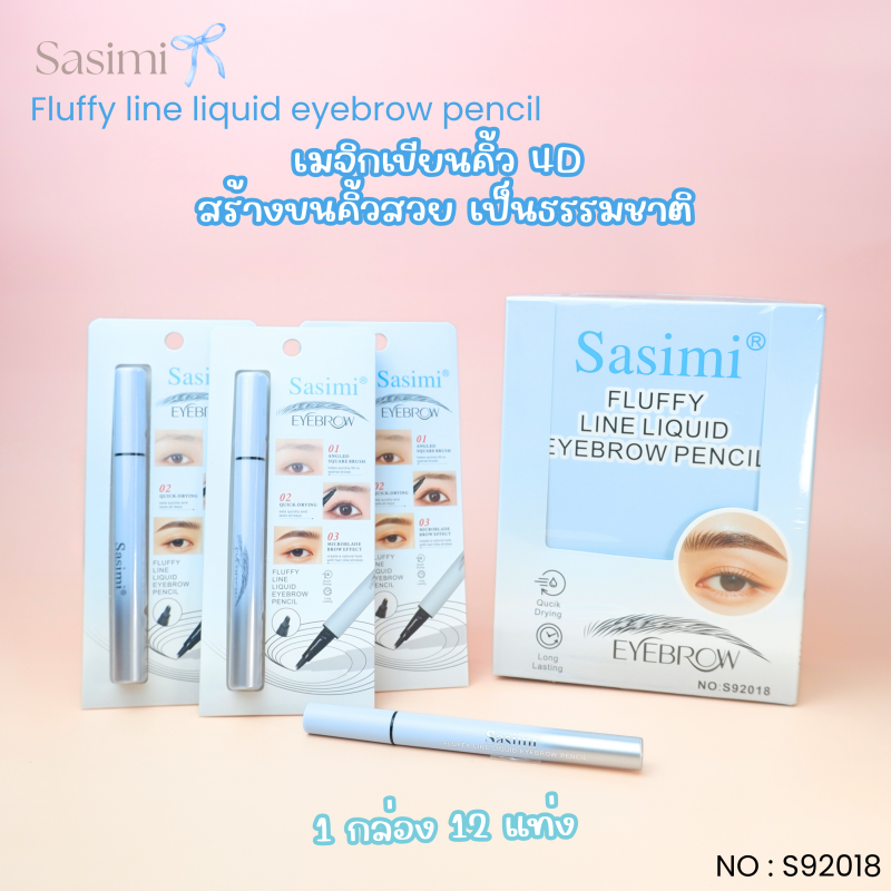 Missnako Liquid Eyebrow Pencil