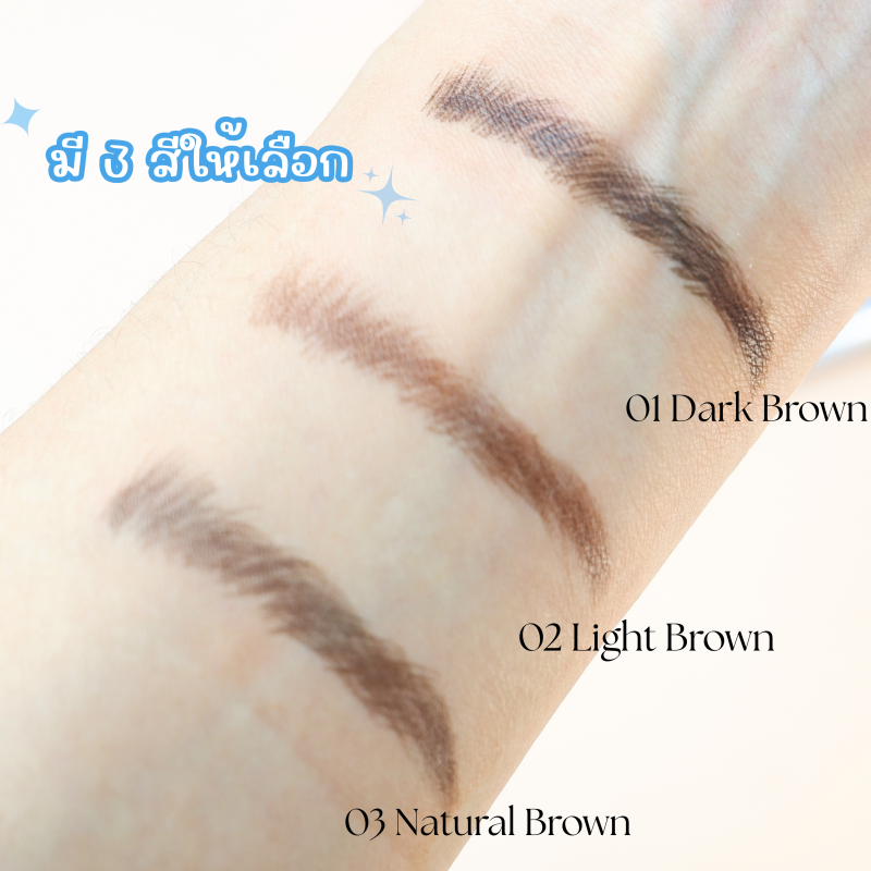 Missnako Liquid Eyebrow Pencil