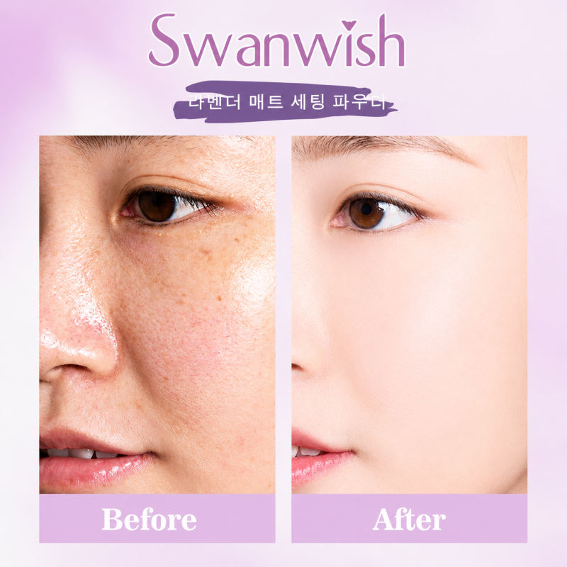 Swanwish Lavender Setting Jelly Powder สวอนวิช  ลาเวนเดอร์ เซ็ตติ้ง เจลลี่ พาวเดอร์ 8.5g