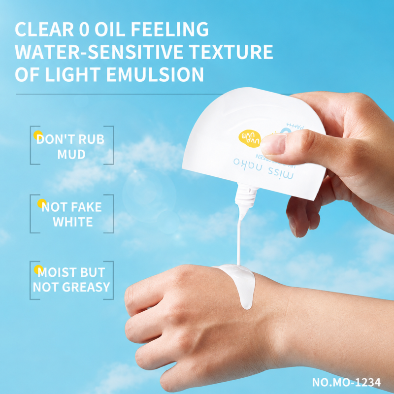 Missnako Sheer And More Protective Sunscreen SPF50+ PA+++