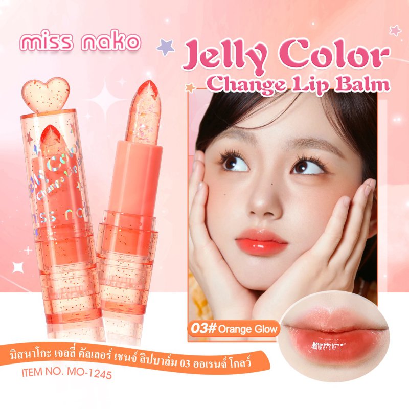 Missnako Jelly Color