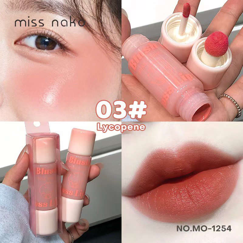 Missnako Blush 2 in 1 Lip Gloss