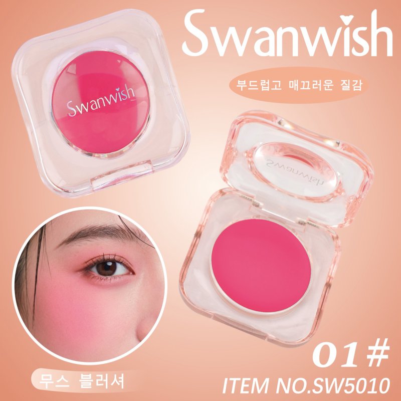 Missnako Mousse Blush 