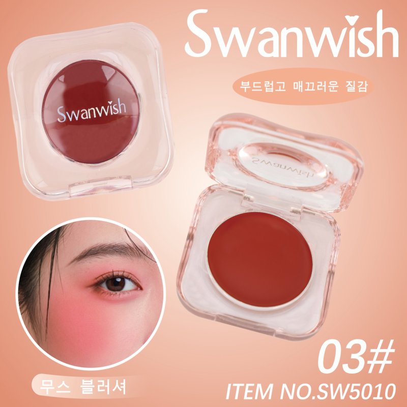 Missnako Mousse Blush 