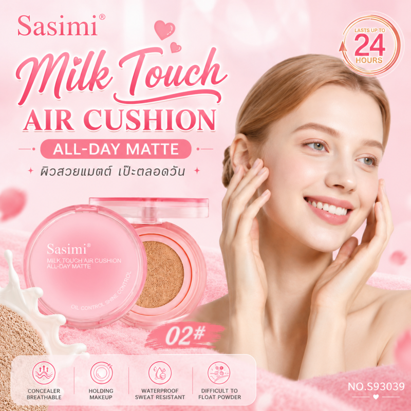 Missnako Milk touch Air Cushion